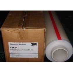 3M2191FR抗撕裂導(dǎo)電膠帶3M2191FR沖型