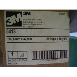 供應(yīng)3M5413膠帶