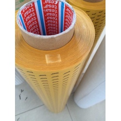 德莎 61770 進(jìn)口雙面膠帶現(xiàn)貨直供