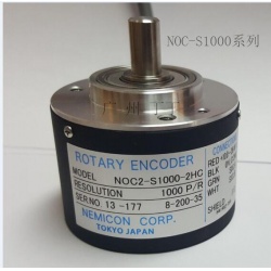 內密控編碼器，日本內密控編碼器，NEMICON編碼器